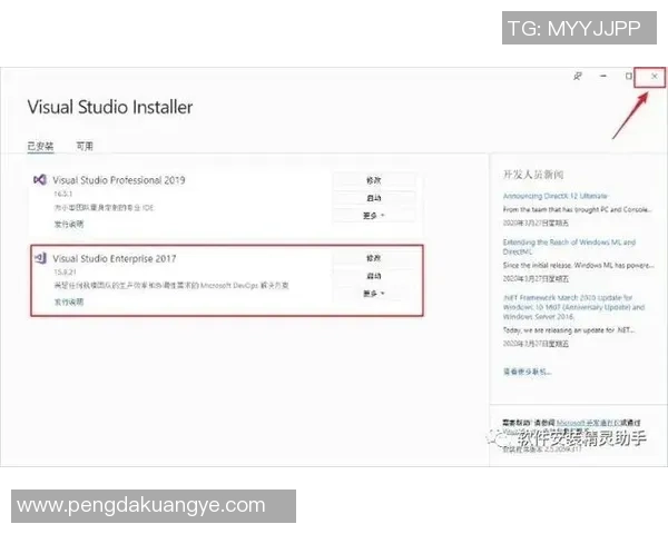 在VS2017环境下使用SDK81进行高效开发的实用指南与技巧分享
