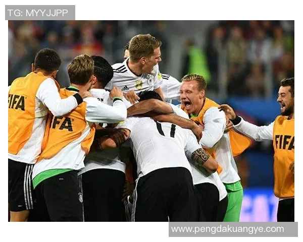 德国对智利比赛直播是否收费详解及观看方式推荐