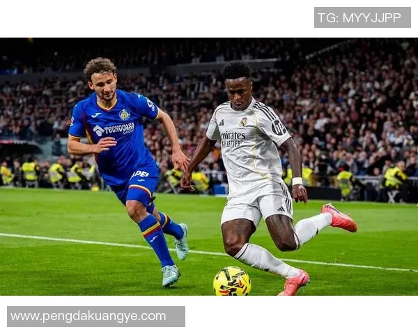 皇马主场迎战赫塔菲争夺西甲积分榜关键之战