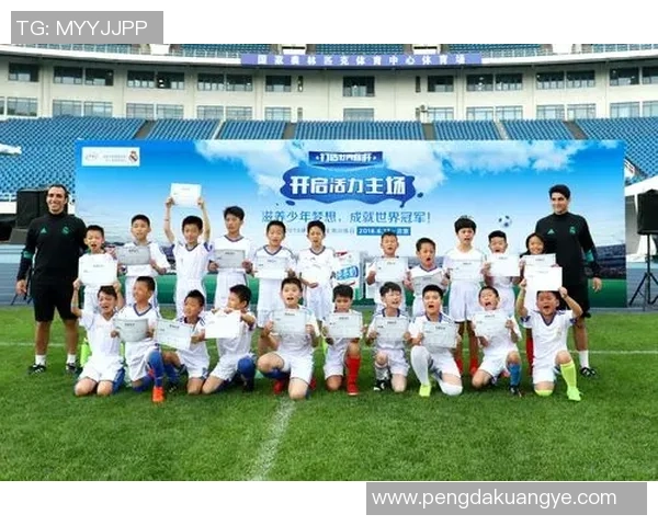 菲律宾与新加坡足球友谊赛将于11月13日激情上演