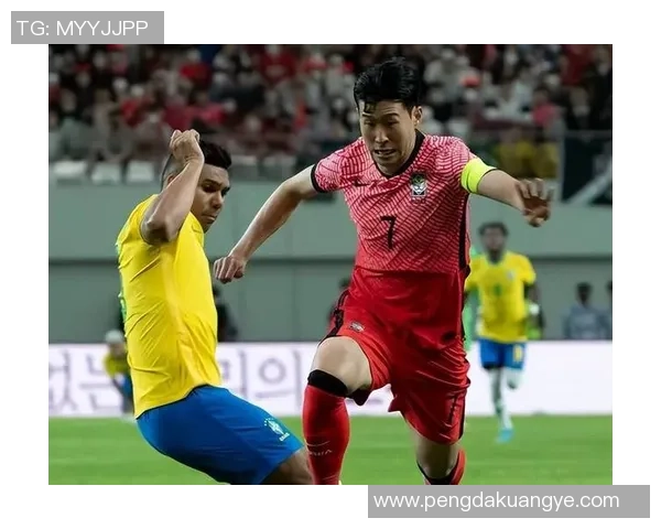 韩国与智利足球友谊赛全面分析及双方实力对比探讨 韩国与智利足球友谊赛全面分析及双方实力对比探讨