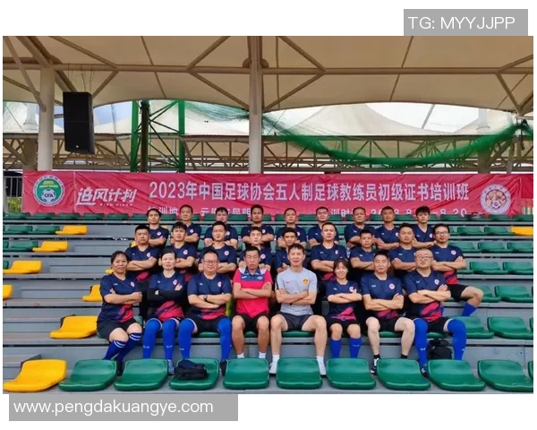 南京足球队个人能力提升热议探讨与未来发展展望