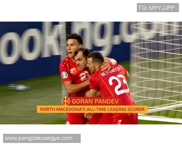 奥地利与马其顿精彩对决直播时间及观看方式全攻略