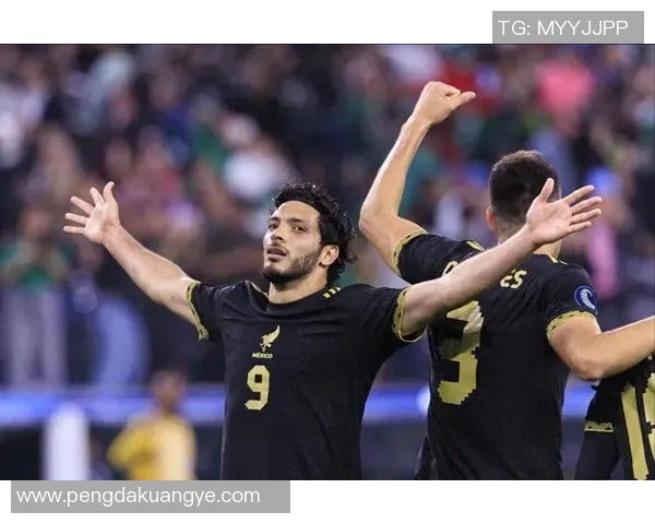 墨西哥与巴拿马足球对决精彩回顾及赛后分析
