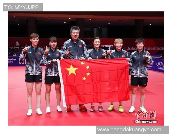 广州乒乓球队与成都乒乓球队赛后实力对比分析与总结MBA