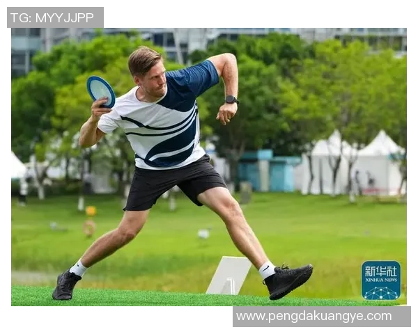 成都飞盘队力量表现数据分析揭示运动员潜力与团队协作的关键因素MBA