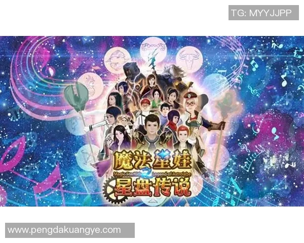 恩佐的成长之路:从小镇少年到国际舞台的璀璨星辰 恩佐的成长之路:从小镇少年到国际舞台的璀璨星辰