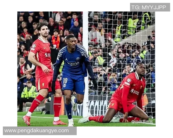 欧冠激战莫斯巴达迎战利物浦谁能在巅峰对决中笑到最后