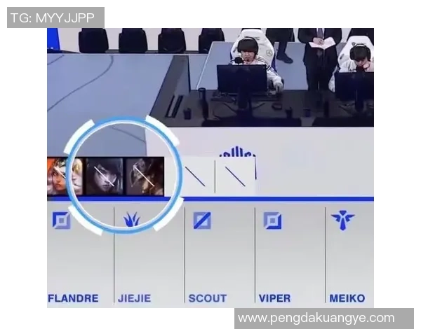 深入分析EDG战队的转换打法及其在比赛中的应用策略 深入分析EDG战队的转换打法及其在比赛中的应用策略