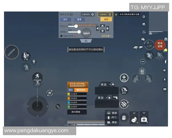 科学和平精英耐力训练的有效方法与实用技巧分享 科学和平精英耐力训练的有效方法与实用技巧分享