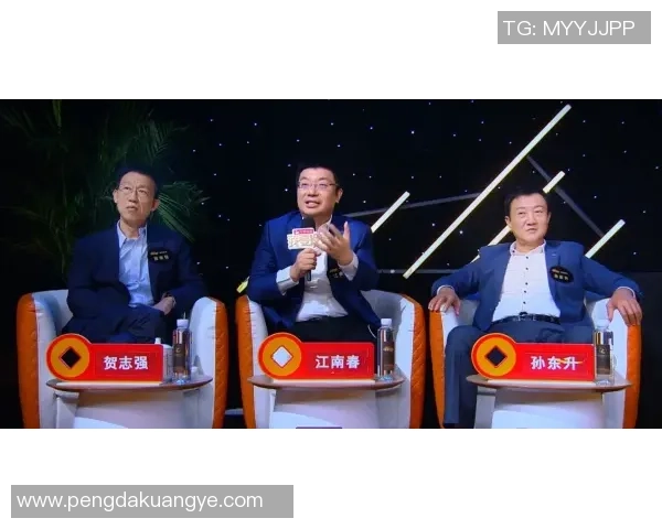 蒙国民与萨莫拉的较量：一场关于荣耀与信念的激烈对决