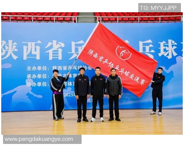 西安乒乓球队中路突破的成功与不足分析及改进建议