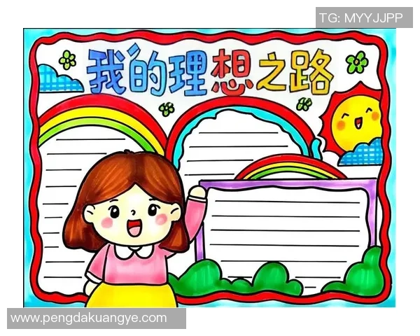 高尚品质的力量如何在生活中引领我们追求真善美的理想与信念