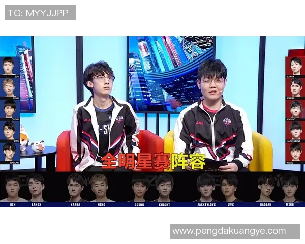 全明星赛积分榜揭晓TES战队以86分稳居第一名