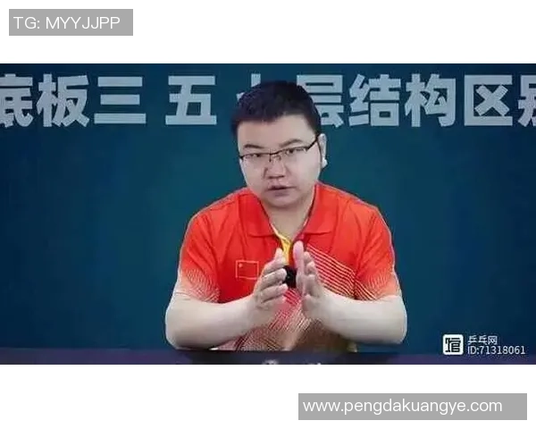 乒乓球专题：深入探讨北京乒乓球队的速度与技术发展之路